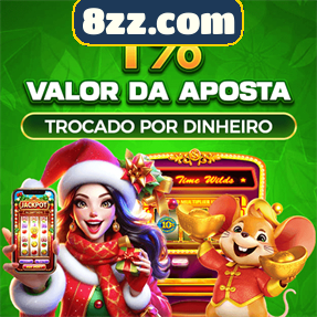 8zz.com Rebate